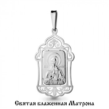 Серебряная икона от 